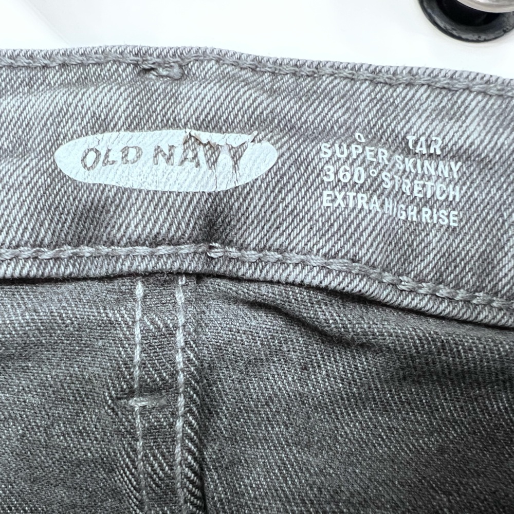 Old Navy Jeans - Picture 3 of 4
